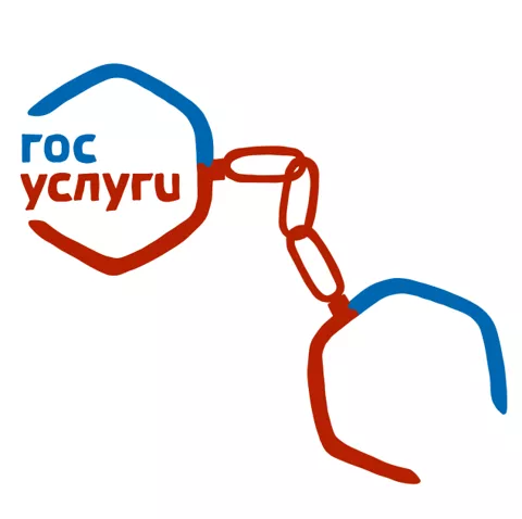 Если бы новости были картинками: новый логотип Госуслуг, запрещенные имена Путина и ассорти конфет Кровавый октябрь