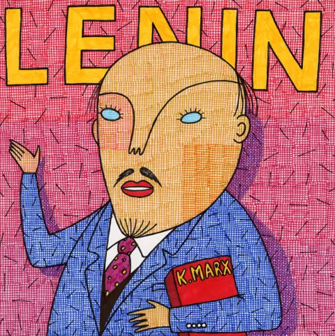 Живее всех живых