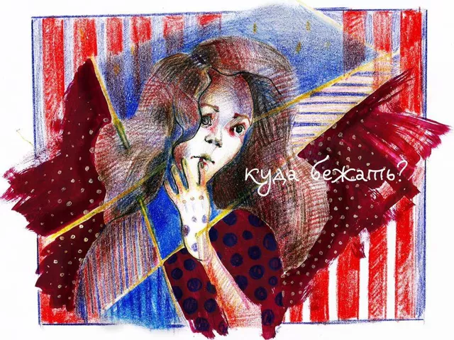 «Ирод»: комедия о трансгендере