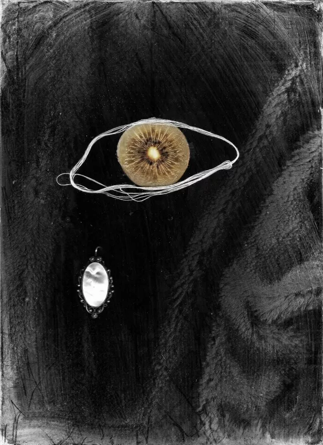 Чёрный квадрат с другой стороны