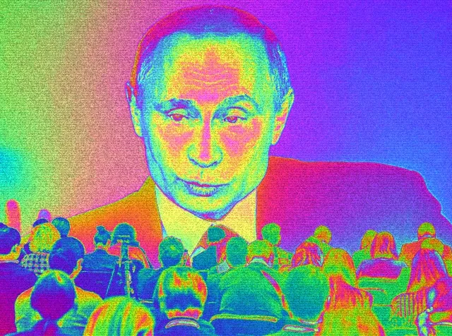 Поэма «В.В.П.»