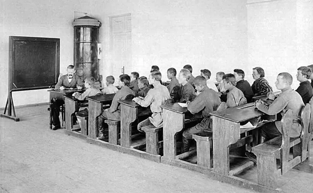 Образование в эпоху династий