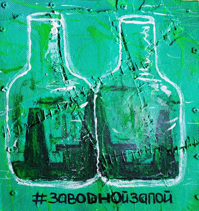 Суровая Сибирь в «Обломках, швах и тегах»