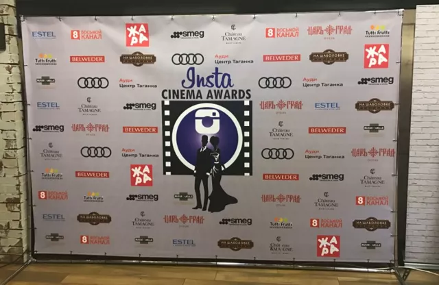 Как я боролся с коррупцией. Репортаж с премии Insta Cinema Awards