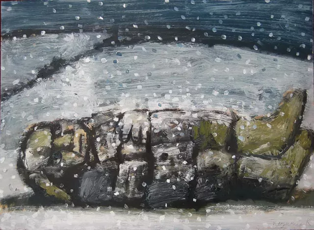 Некрасов. Деревня.