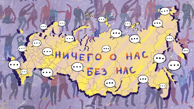 Гид по региональным подкастам: от Кавказа до Магадана. Авторы аудиопроектов о жизни коренных народов и расизме в России