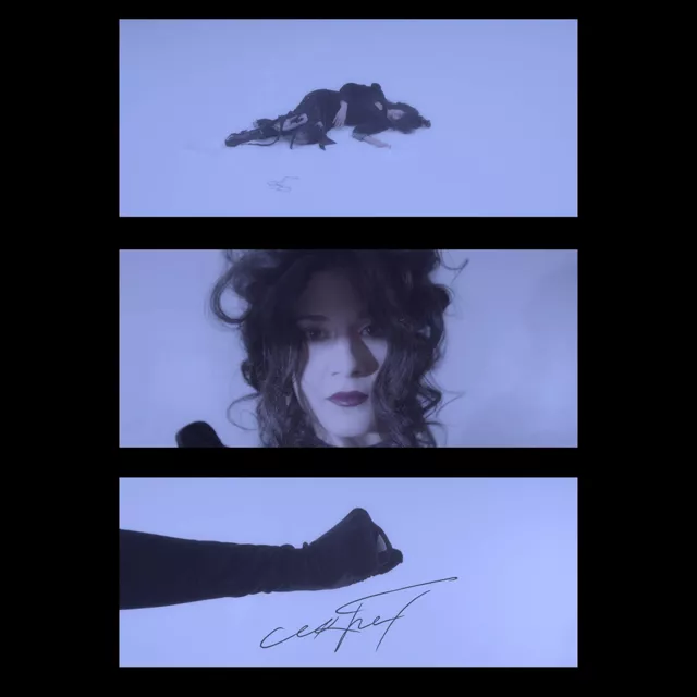 MANÓ — Секрет (2023)