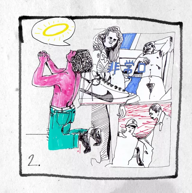 «Кто счастливчик, а? Кто счастливчик?»: эссе о моменте сейчас