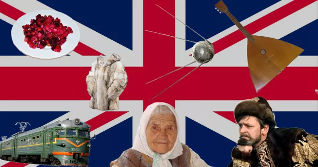 Vinigret или russian salad? Русские слова в английском языке