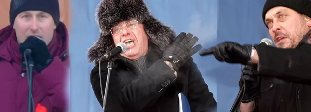 Трое из будущего