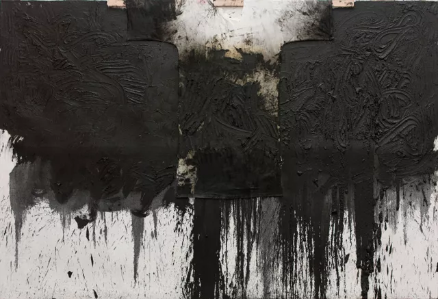 Каракатица