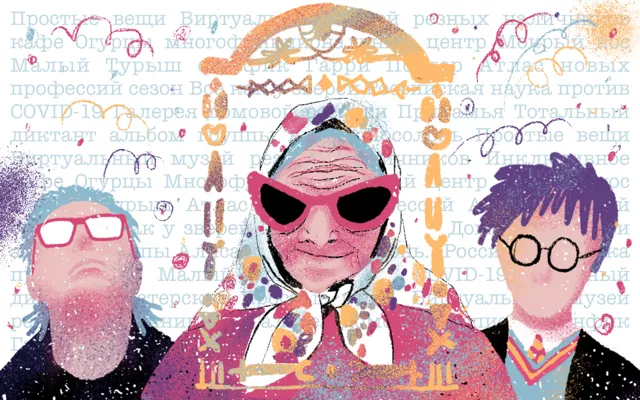 «Это не про деньги, а про людей». Ангел краудфандинга — о силе социальной поддержки и меценатстве, доступном каждому