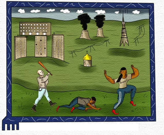 Гравюра метамодерна