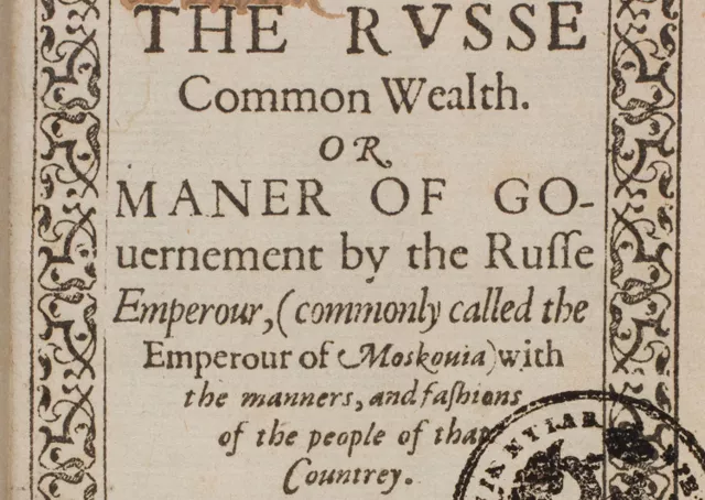 Джайлс под Вологдой: история первой английской книги о России