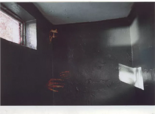 Фу, тебе же лет 25