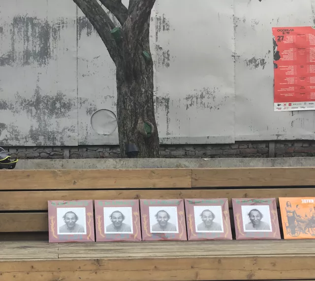 Смерти Петра Мамонова