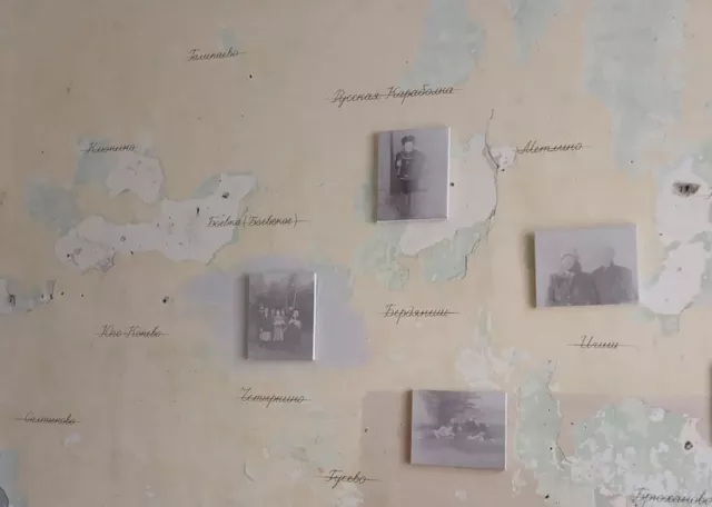 Кыштымская трагедия и политика замалчивания: как живут пострадавшие от первой ядерной катастрофы в СССР