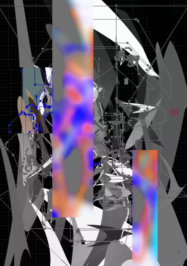 Цифровые извращения