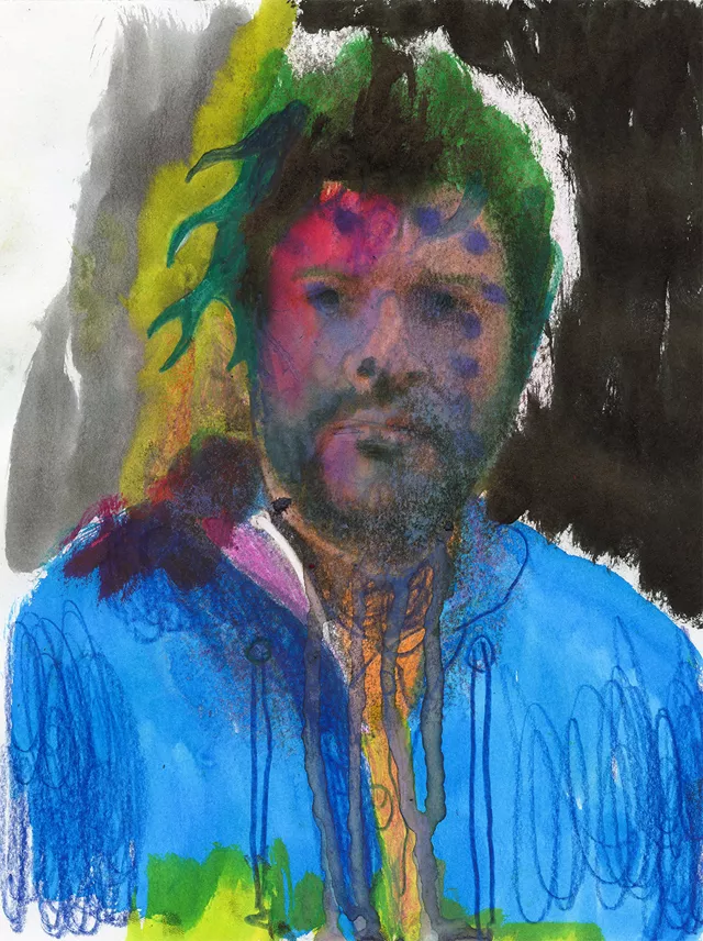 Антипортреты