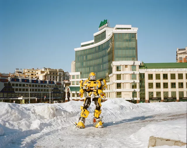 Город трансформеров