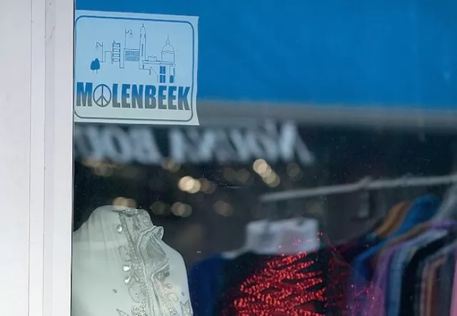 Братья и сёстры