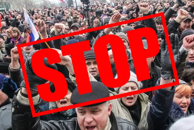 Бюрократический бунт. Обращения граждан в органы власти