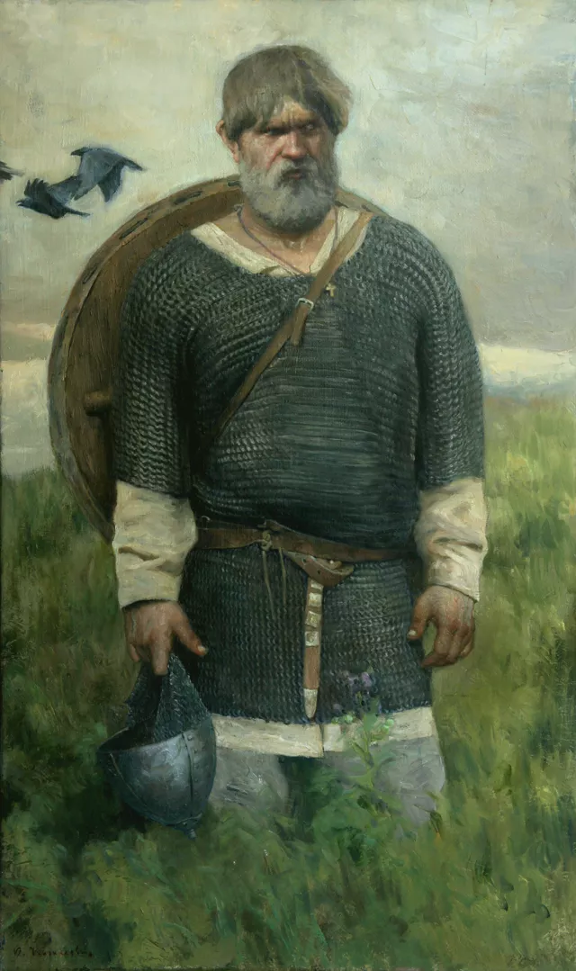 Несвятой Евпатий