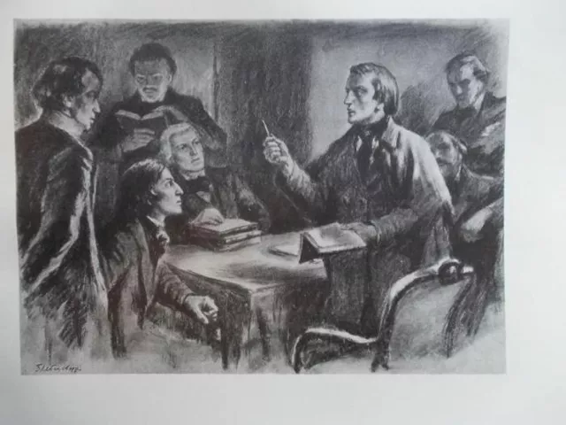 О геометрической основе культуры