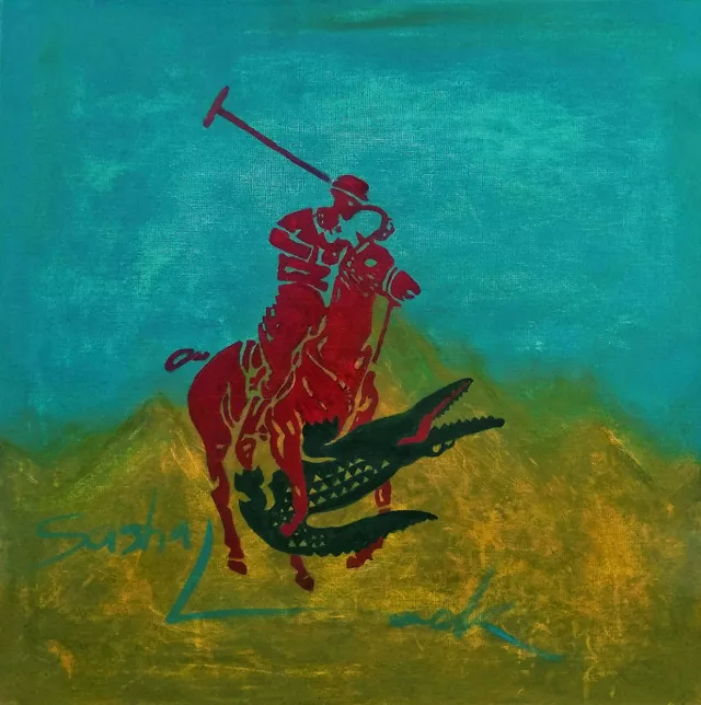 Игра в ящик