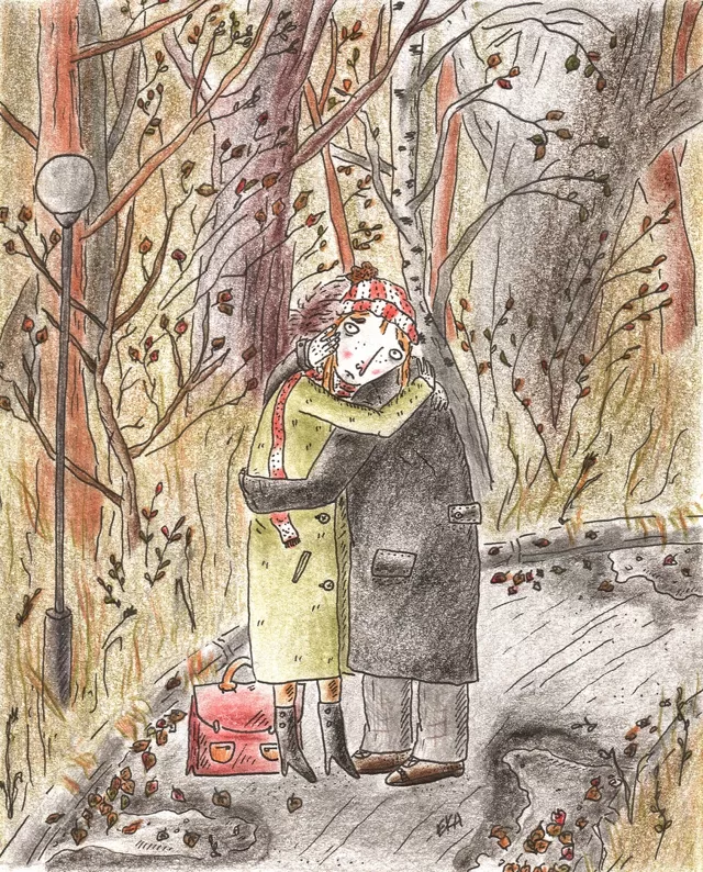 О быте с любовью