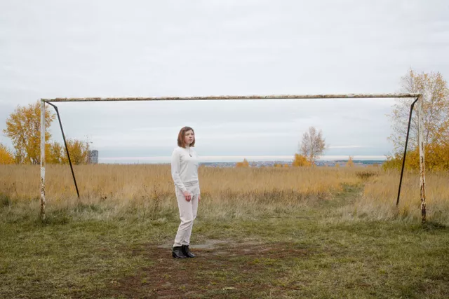 На окраинах Казани