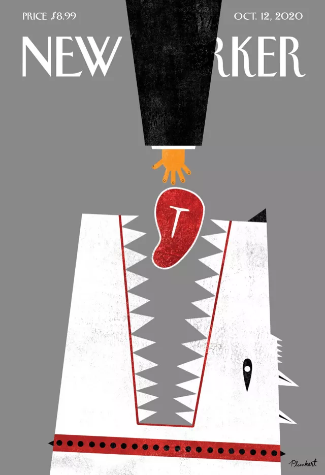 Нью-Йорк – Минск