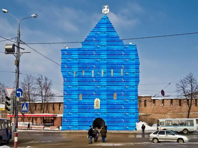 Как синий забор к успеху идёт