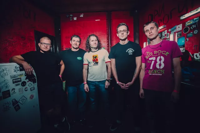 Петля Пристрастия - Груз