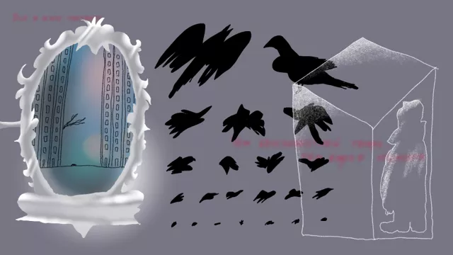 Убитым птицам