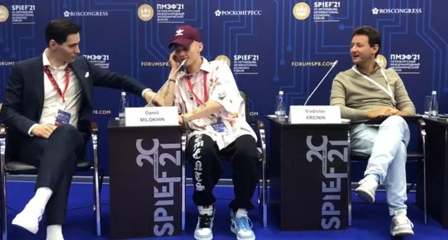 Билет за миллион. Как на ПМЭФ-2021 поминали российскую экономику