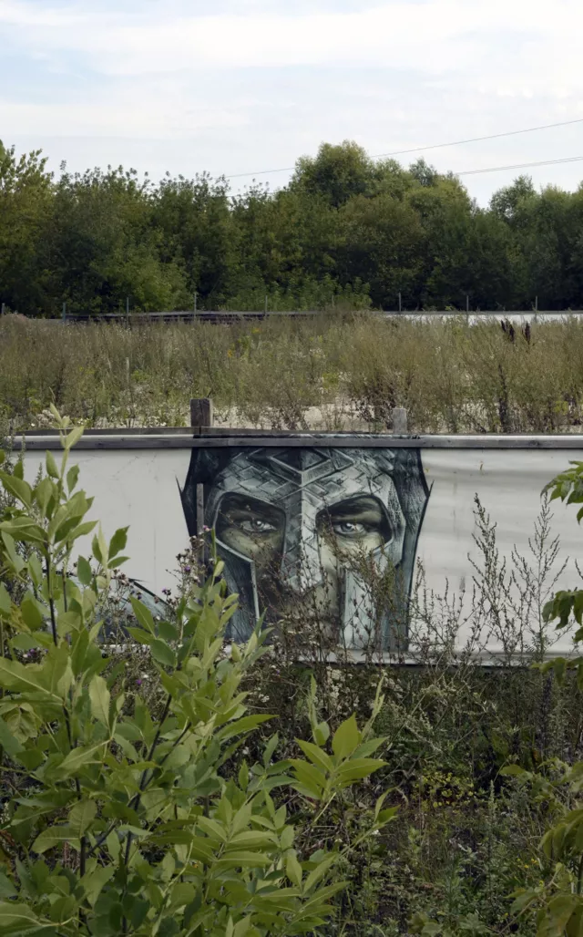 Мы побеждаем