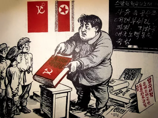 «Мы уничтожим коммунистический режим Северной Кореи!»: как работала пропаганда в южнокорейских школах