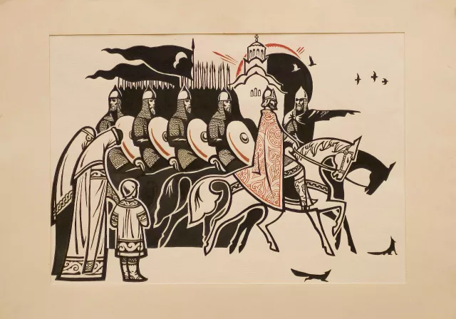 Настоящий плач Ярославны