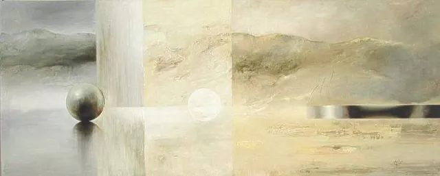 Вскрытие видимости