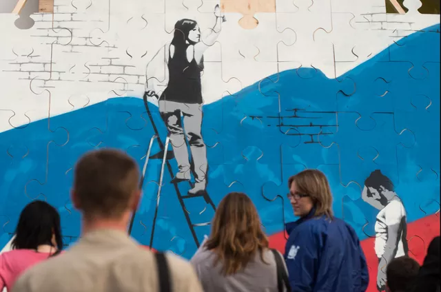 Российский значит модный