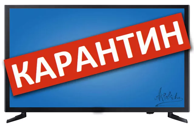 Карикатура - маленький рассказ