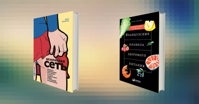 Кухня создания хорошей репутации (и не только её)