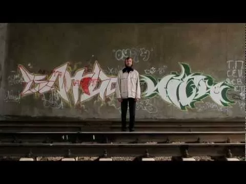 Видеопозия Яниса Грантса