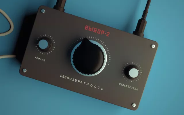 Интерфейсы