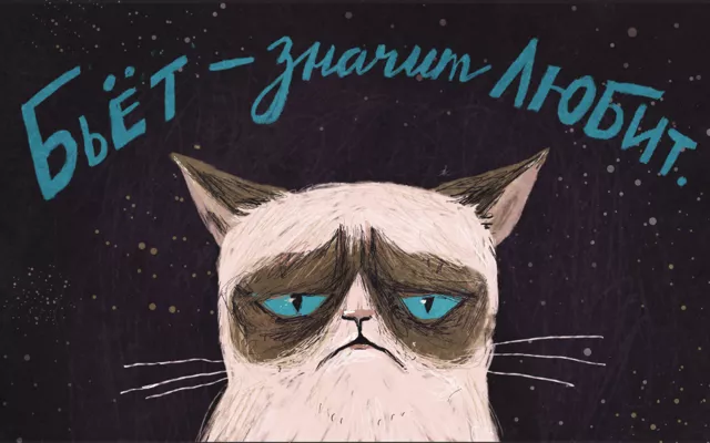 «Где родился, там и пригодился». Зачем нужны пословицы и почему архаичная народная мудрость всё ещё в ходу?