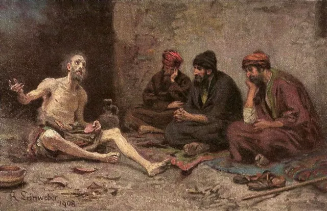 «Боже мой». Религиозность и ономастика Иосифа Бродского