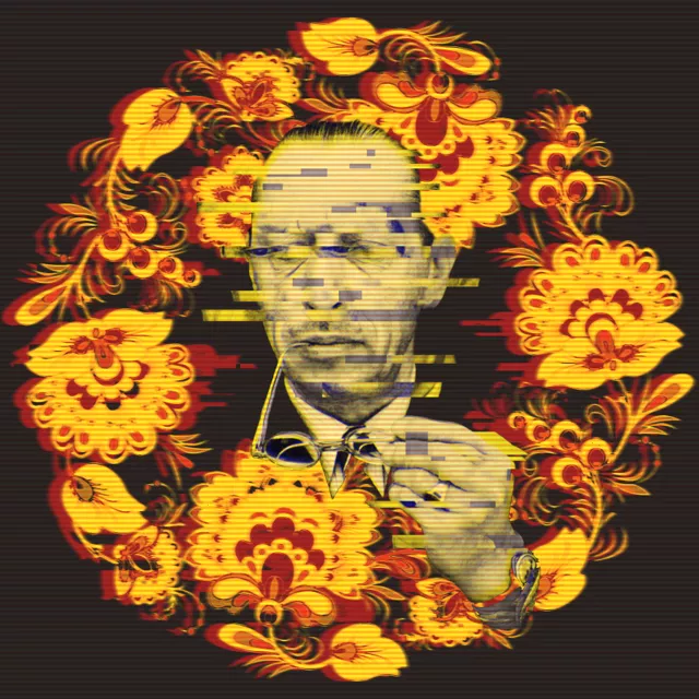 Русская Музыка