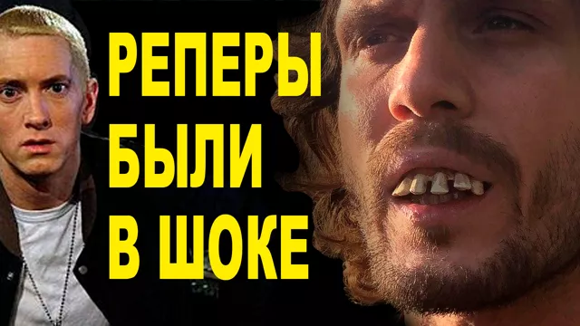 Зорька 4 / Урод