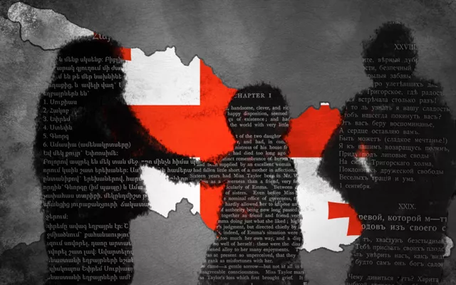 Откровенное интервью с армянской семьей из Тбилиси о гонениях, третьей культуре, языковой ненависти и русской литературе